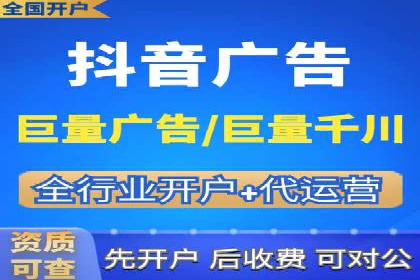 高返点充值攻略：案例分析及注意事项