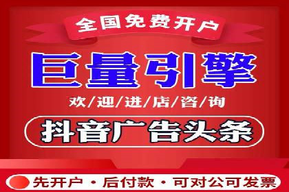 百度竞价托管运营助力企业应对市场竞争案例